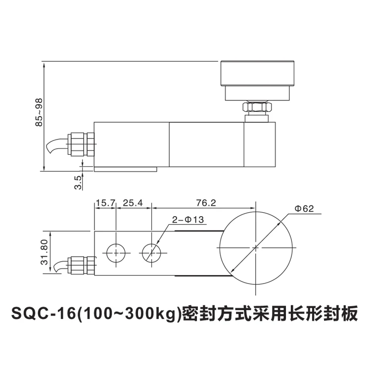 Легированная сталь 10 тонн консольный тензодатчик тип