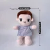 Des choses étranges enfant brun