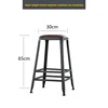 Sitting height 65 high soft foreskin cushion (without backrest)