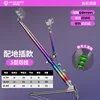 Colorful Alu Mag Ground Insert 19mm Triple Luminous S Shape 1.7m