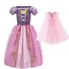 Style 7