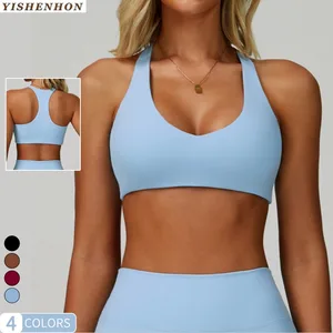 YISHENHON Custom Logo New Arrivals Backless Yoga Bra for Womens Running Fitness Quick-drying High Impact Sports Bra