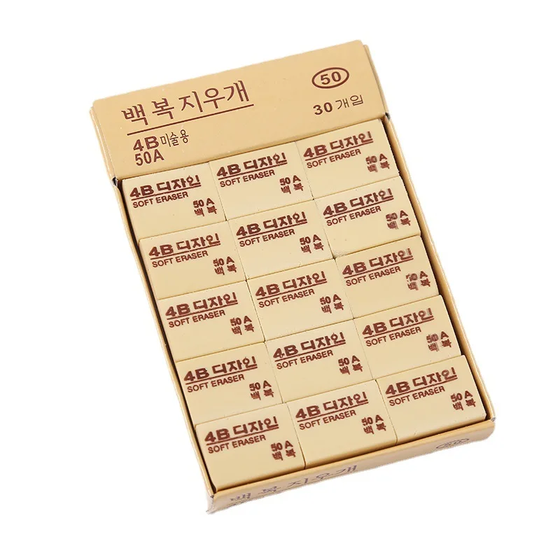 Жёлтые Ластики для карандашей 3 3x2 5x1 5 см