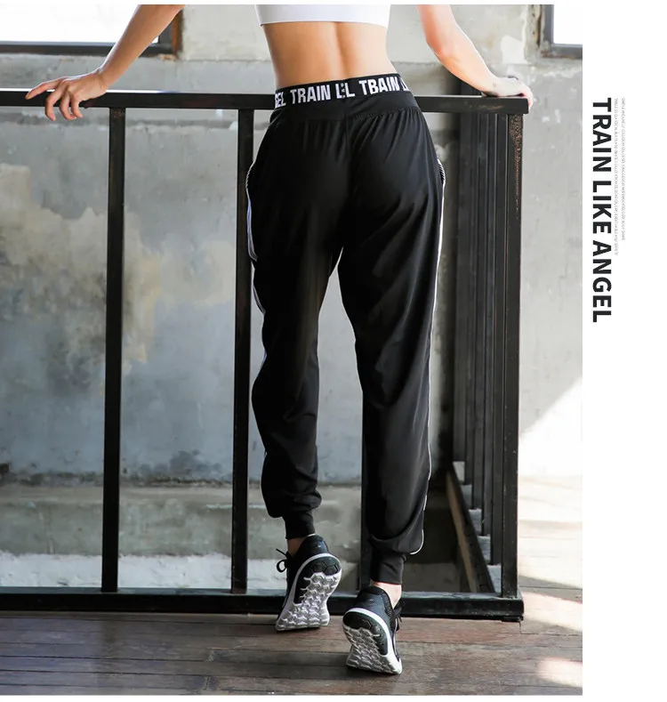 Fashion Training Loose Quickdry Women Sport Pants Fitness Jogger Yoga