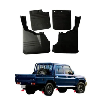 YBJ mudflaps splash guards for toyota LAND CRUISER FJ70/LC70 FJ75 FJ79 Truck Pickup car fenders mud guard Auto MUD FLAP