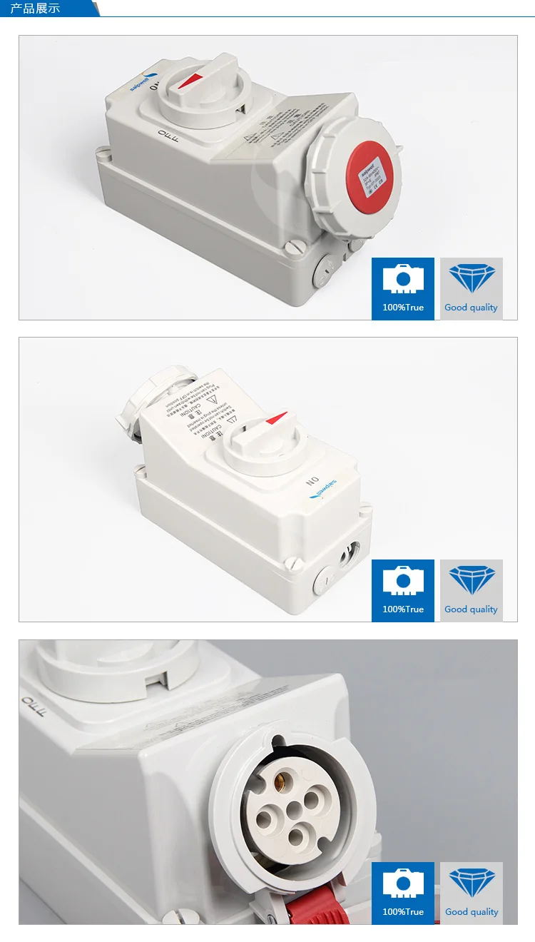 400v 32a Ce Socket With Switch 3p+e Sp-5605 Industrial Socket Ip67 ...