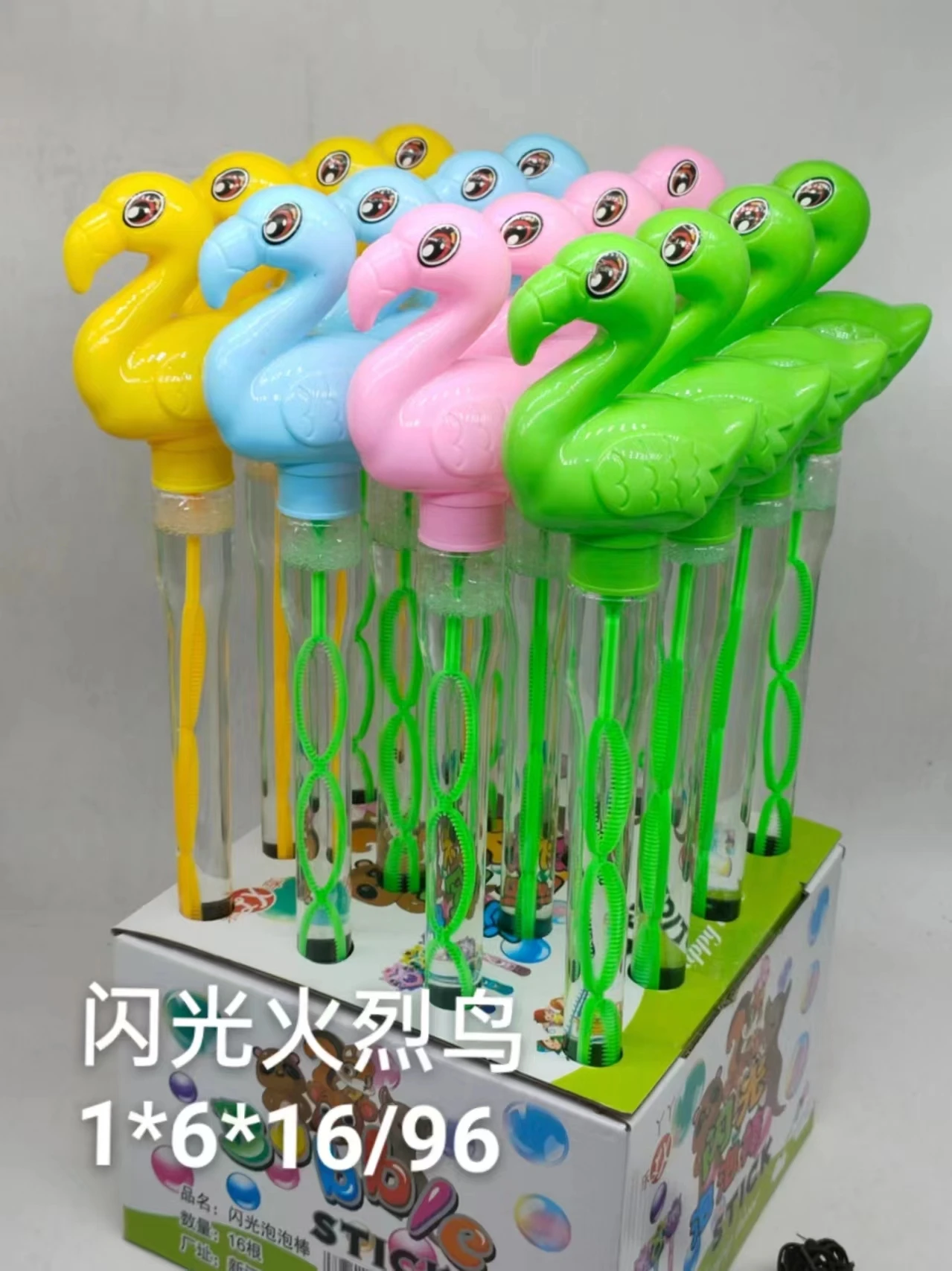 Factory Direct Cute Pattern Outdoor Toy 46cm New PVC Bubble Stick