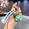 B488-6 blue and yellow no 30