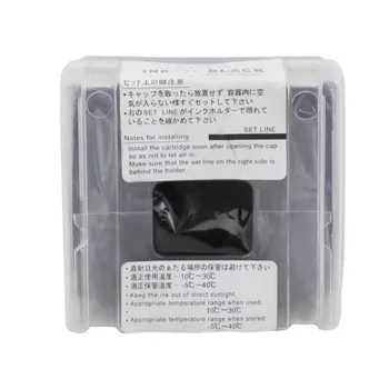 DS-514 Ink for Duplo DP-3050/3060/3070/3080 Printers - New