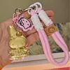 My Melody Pink Lanyard