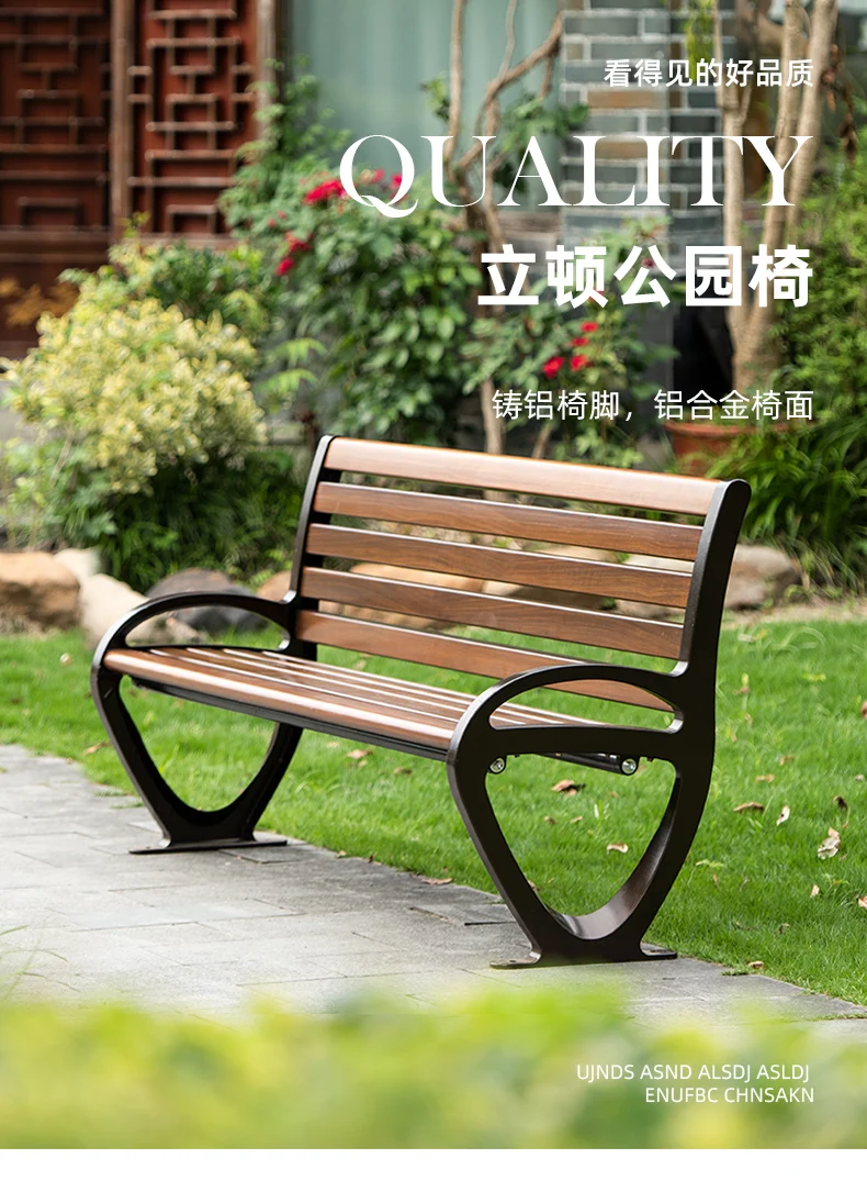 kirsite manufacturing Cast aluminum outdoor bench chairs courtyard square outdoor leisure chairs backrest bench chairs supplier