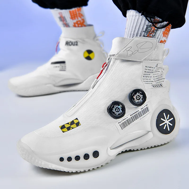 Men's Women's Breathable Basketball High Top Shoes ODM