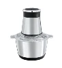 Acero Inoxidable 2L