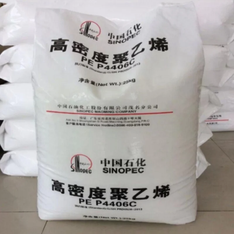 Hdpe Dushan Petrochemical Dmda8008 Injection Grade Polyethylene Hdpe