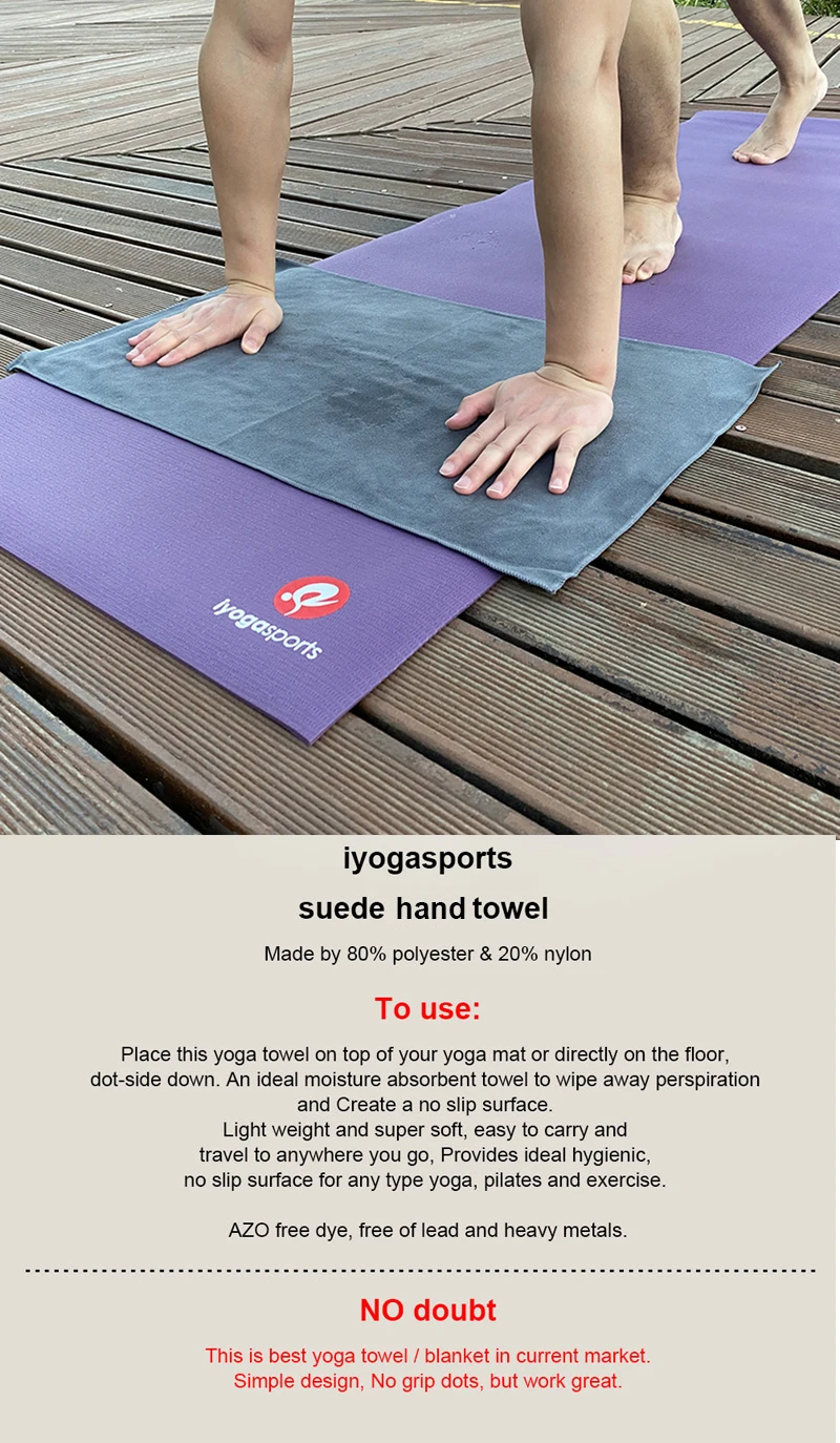 hand yoga towel (quality refer to
