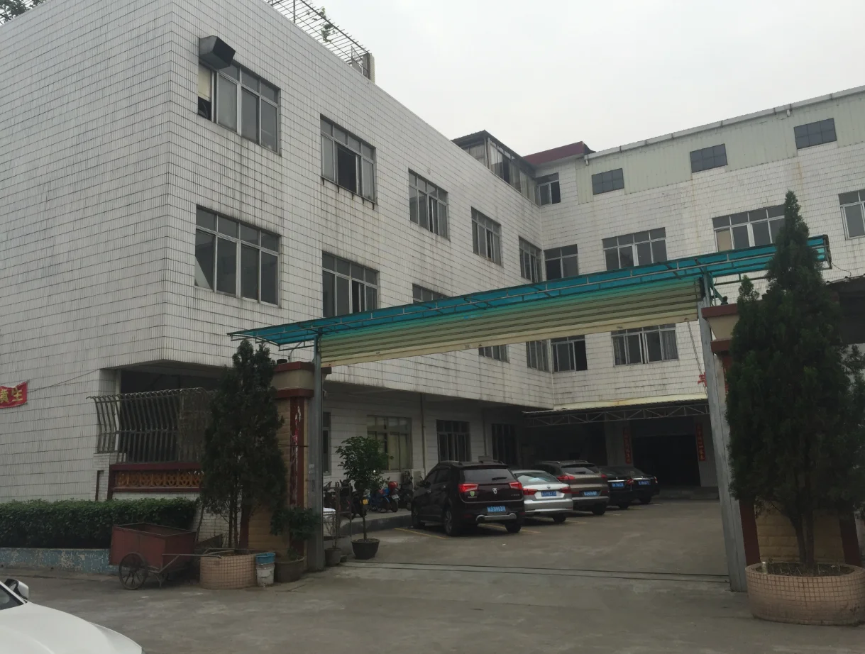 Jiangmen Alit Expo Manufacturing Co., Ltd. 2