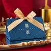 T011 azul (regalo de boda)