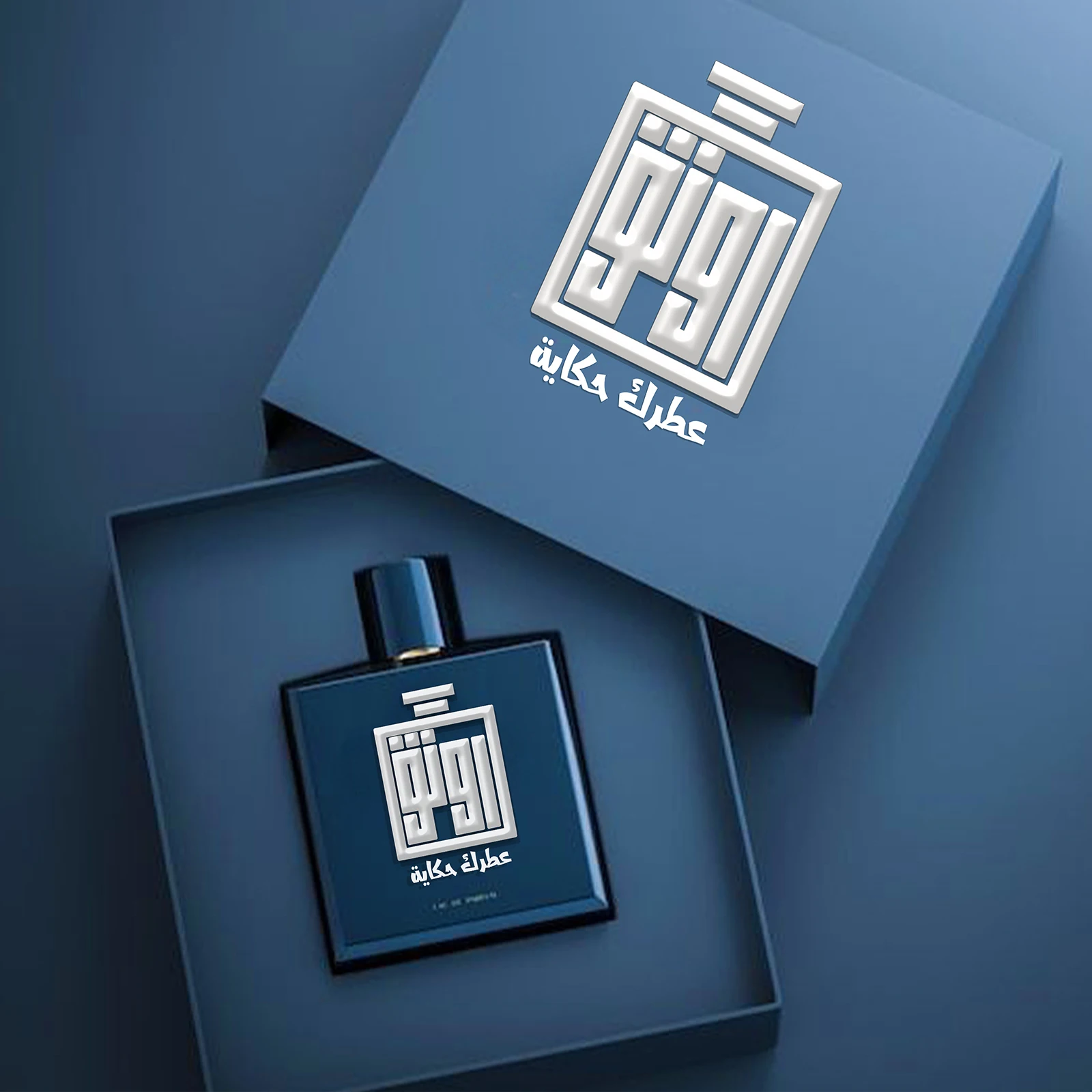 Custom Design Luxury Printing Logo Magnet Cardboard Small Paper Boxes Perfume Bottle Box Packaging