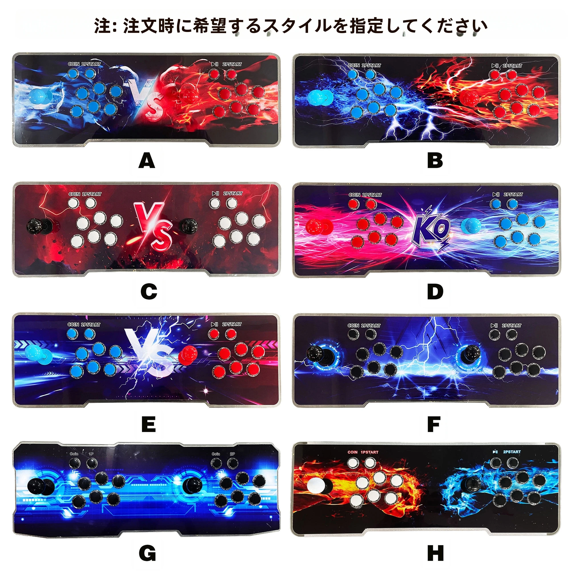 3D Pandora Box Arcade Machine with Joystick & Customized