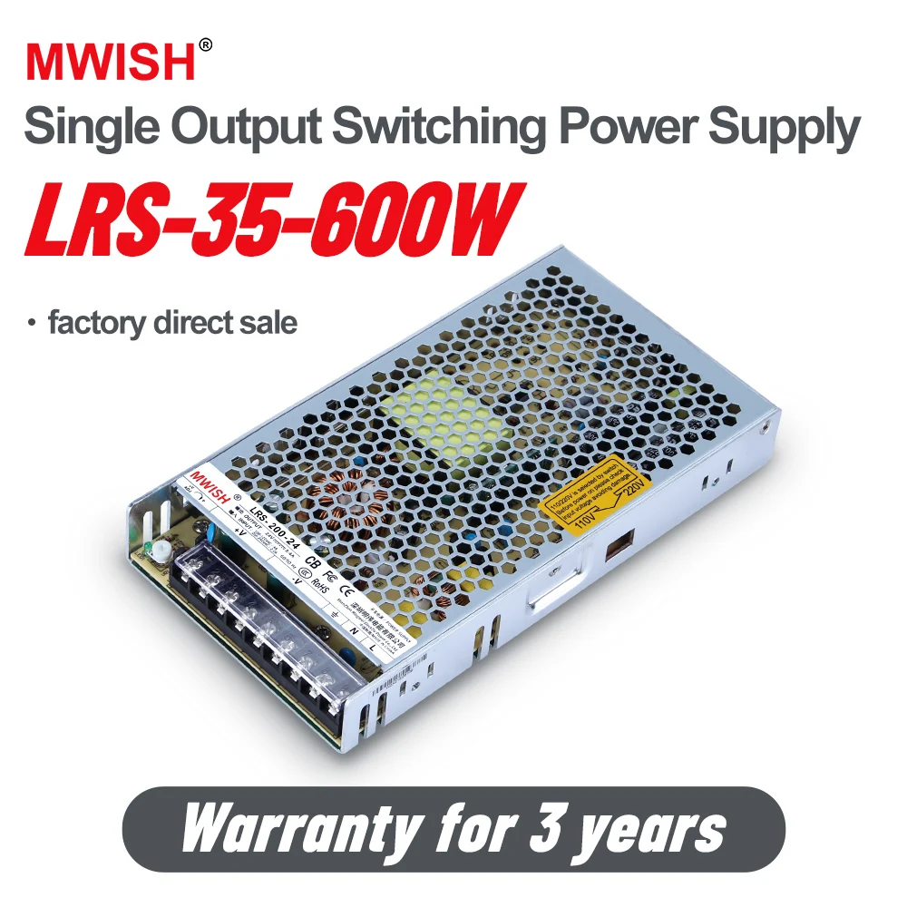 하이큐 MWISH LRS 스위칭 전원 공급 장치 35W-700W 변압기 (5V 12V 24V 36V 48V 옵션 포함)|  Alibaba.com