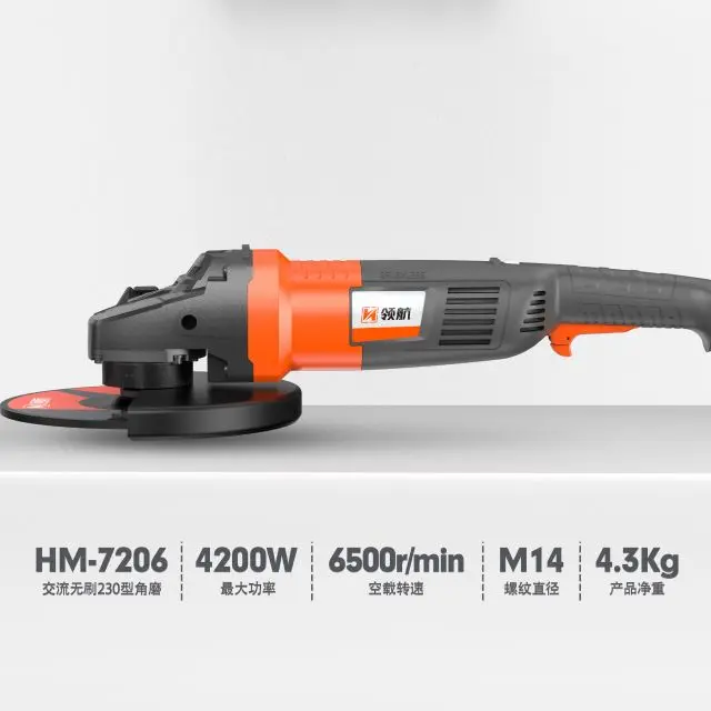 LH-HM-7209H-4200W-230mm AC brushless Angle Grinder  Brushless Motor Angle Grinder Machine With Lithium Ion Batteries details