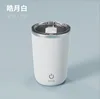 New white