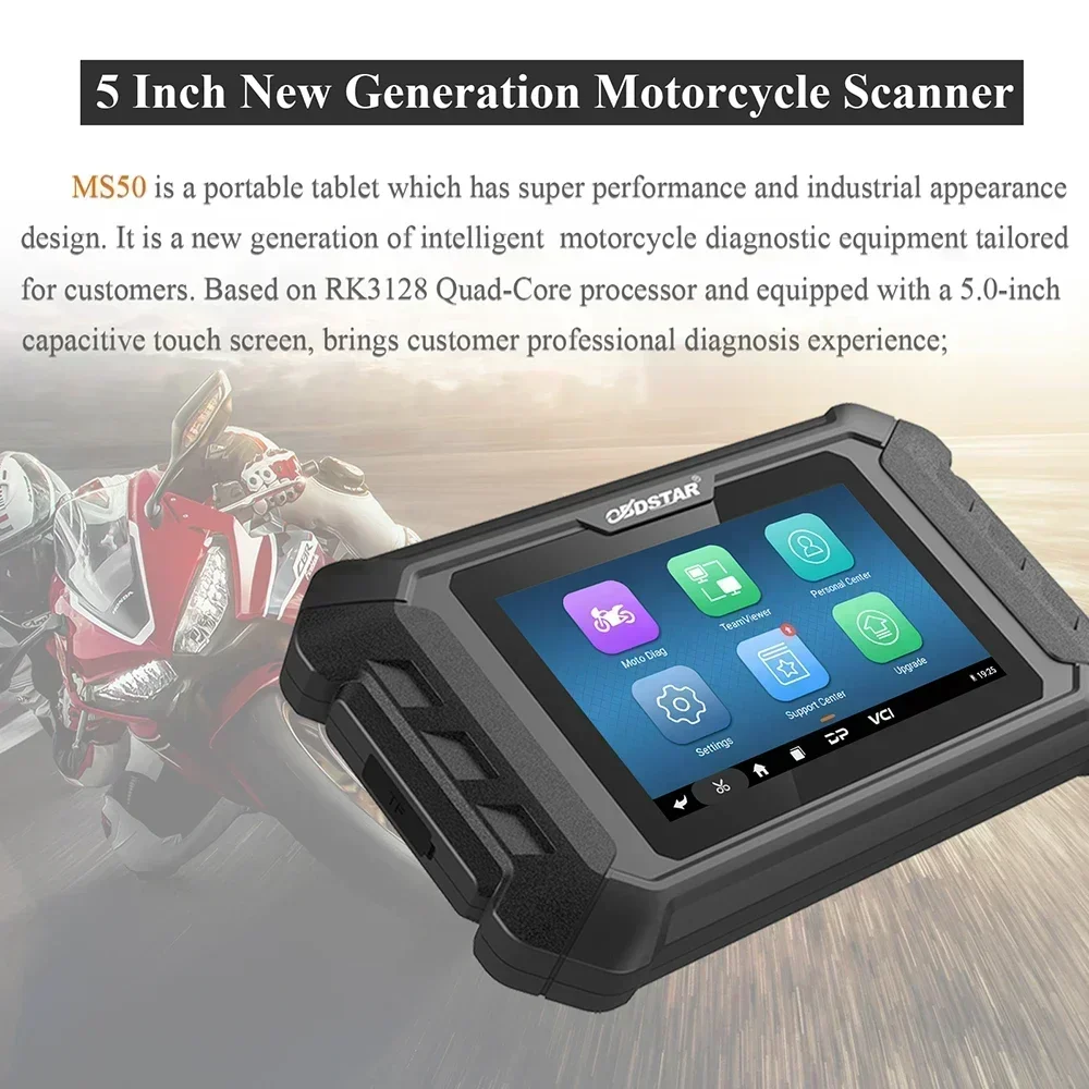 机 OBDSTAR MS50 Motorcycle Diagnostic Tool with Wifi Connection