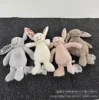 Lapin en tissu fleuri - 18cm