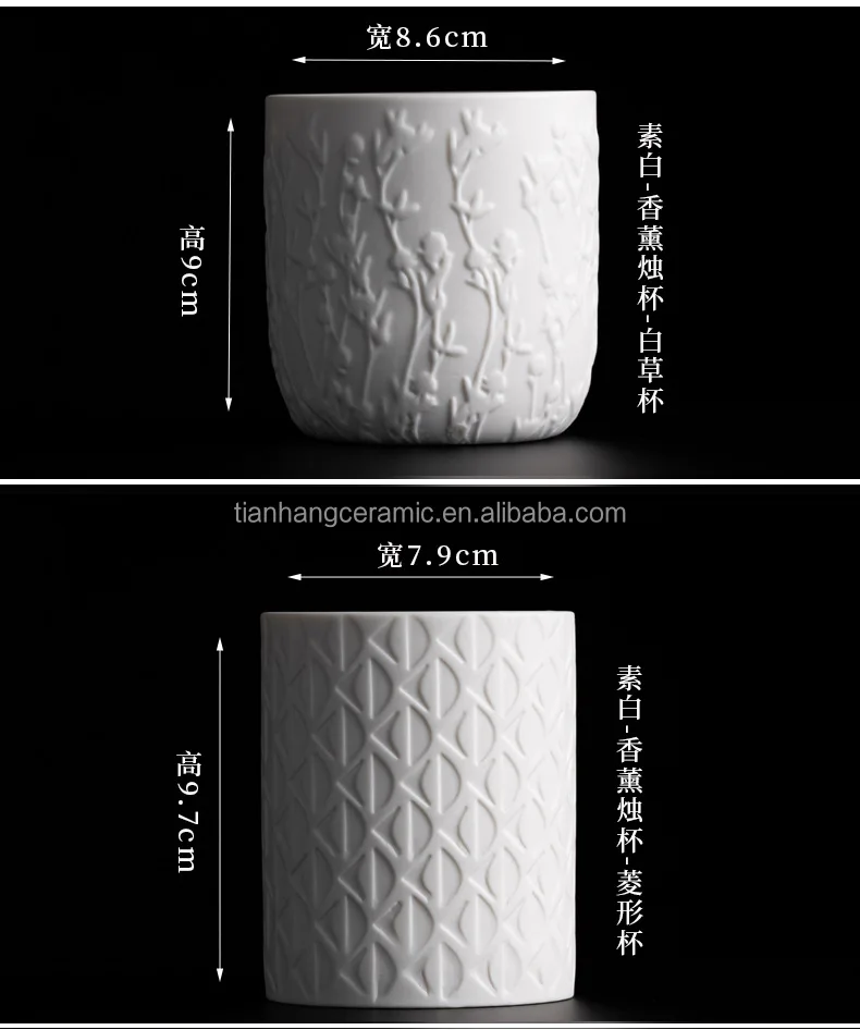Wholesale Ceramic Candle Jar  Luxury Soy Wax Scented Candles box For Home Decoration Birthday.jpg