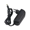 สีดำ-AU-9W-9V1A