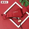Flat, five-fold, wine-red - black adhesive coating