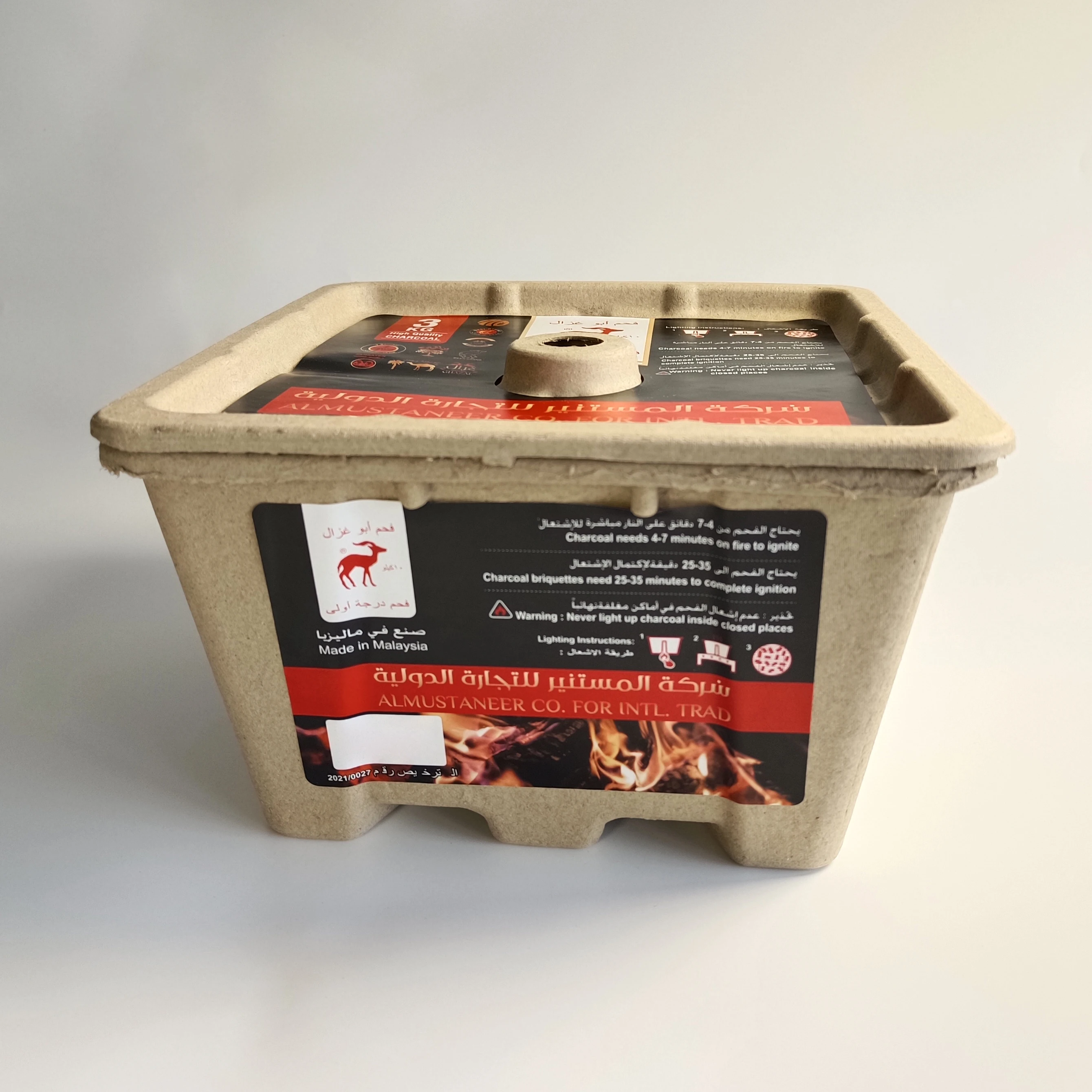 Supplier Wholesale Moulded Pulp Charcoal Container Paper Burning Box Disposable Chinese Grill Box for Charcoal 3kg