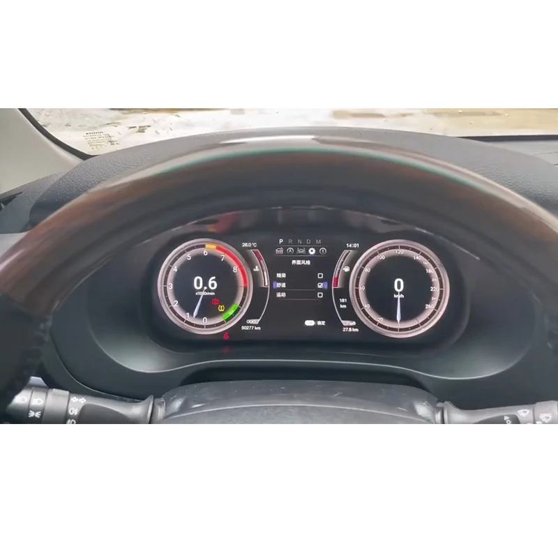 12.3''  Screen LCD Dashboard Speedometer Digital Cluster for Toyota Hilux 2016-2022  LCD Instrument Panel