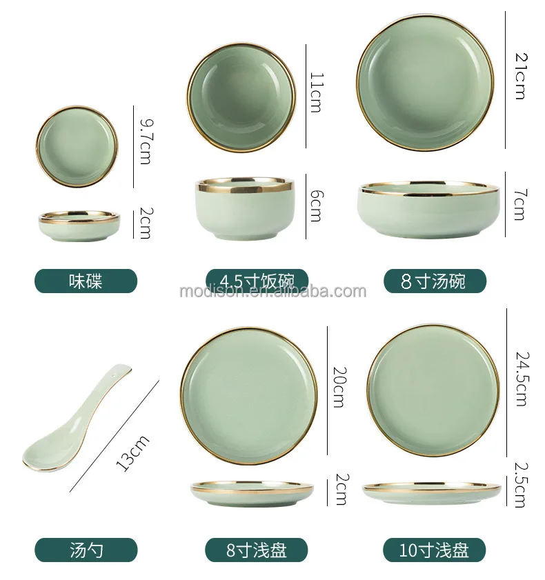 Light luxury tableware set ceramic household high-grade Phnom Penh bowl and plate combination