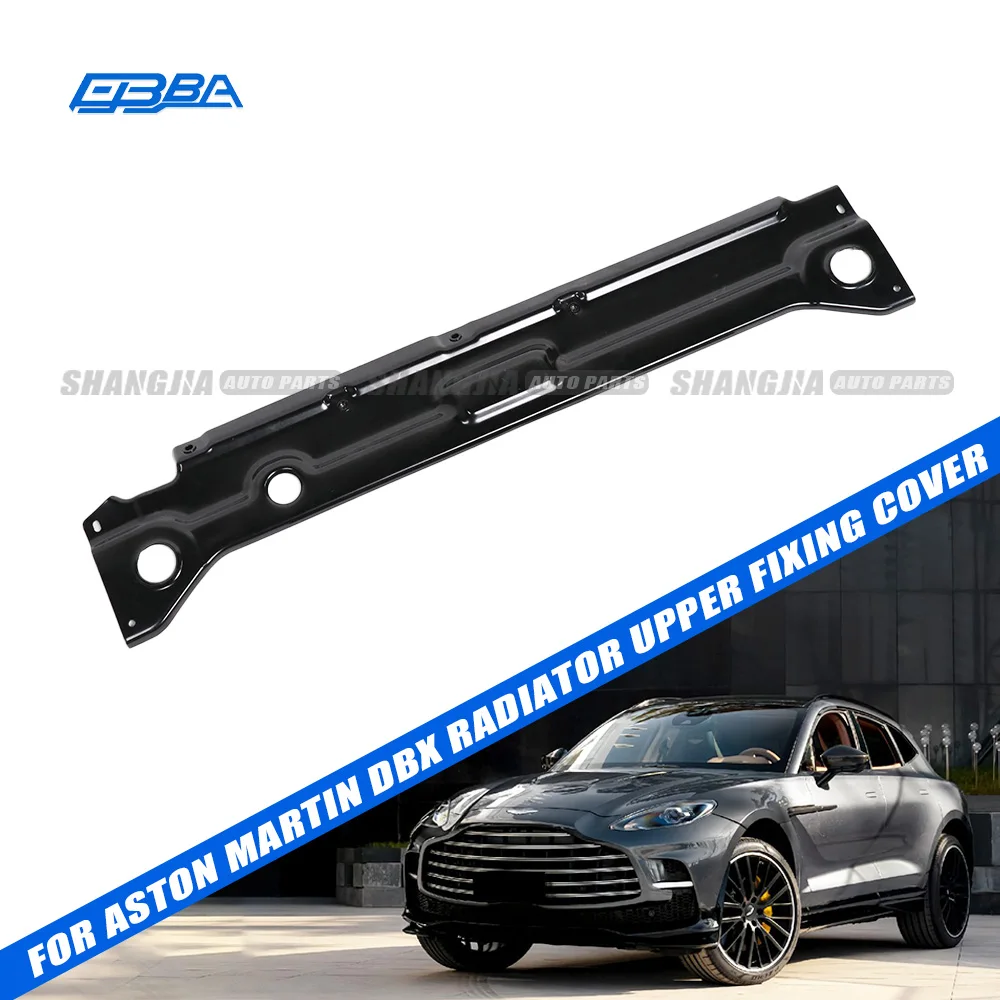 2021-2024 Kopertura Metalika Isfar tal-Radiator ta' Fuq għal Aston Martin DBX MY83-12864-AA OEM Auto Parts