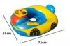 Big Car Seat Boat