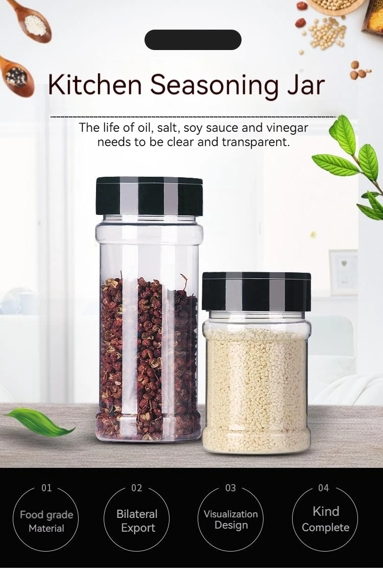 Yihai Plastic Spice Jar 230ml Pet Plastic Container With Flip Top Lid