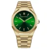 Oro Verde