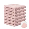 Pink(Cut Edge)