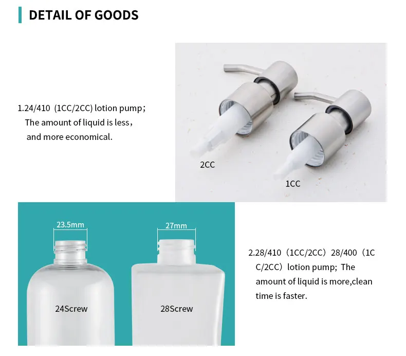 gold silver lotion pump for bottles
