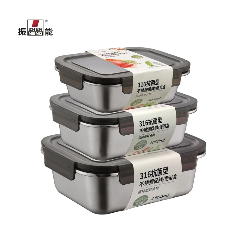 Ланч-бокс Bento из нержавеющей стали, 600 мл, с герметичной крышкой