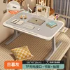 Tai chi gray [usb charging seat night light fan]]