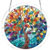 Feuilles d'arbre lumineuses C