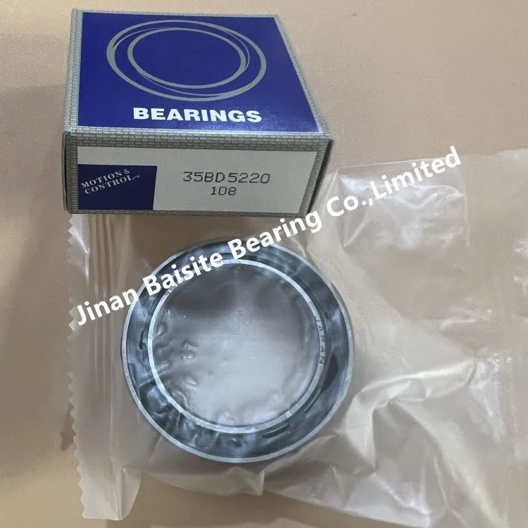 BBRさん専用 35BD5220 Air Compressor Bearing - Low Noise & Reliable
