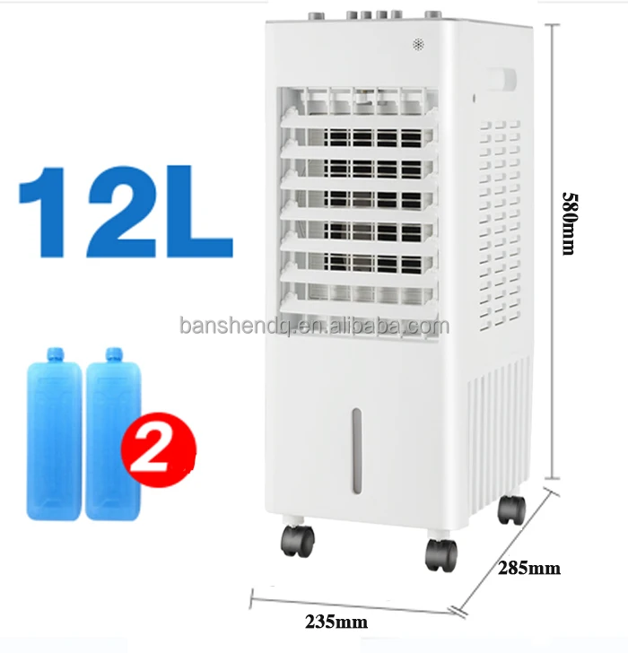 New Mini Air Conditioner Fan Humidifier Fan Remote Control Air Cooler Fan With Caster Wheel