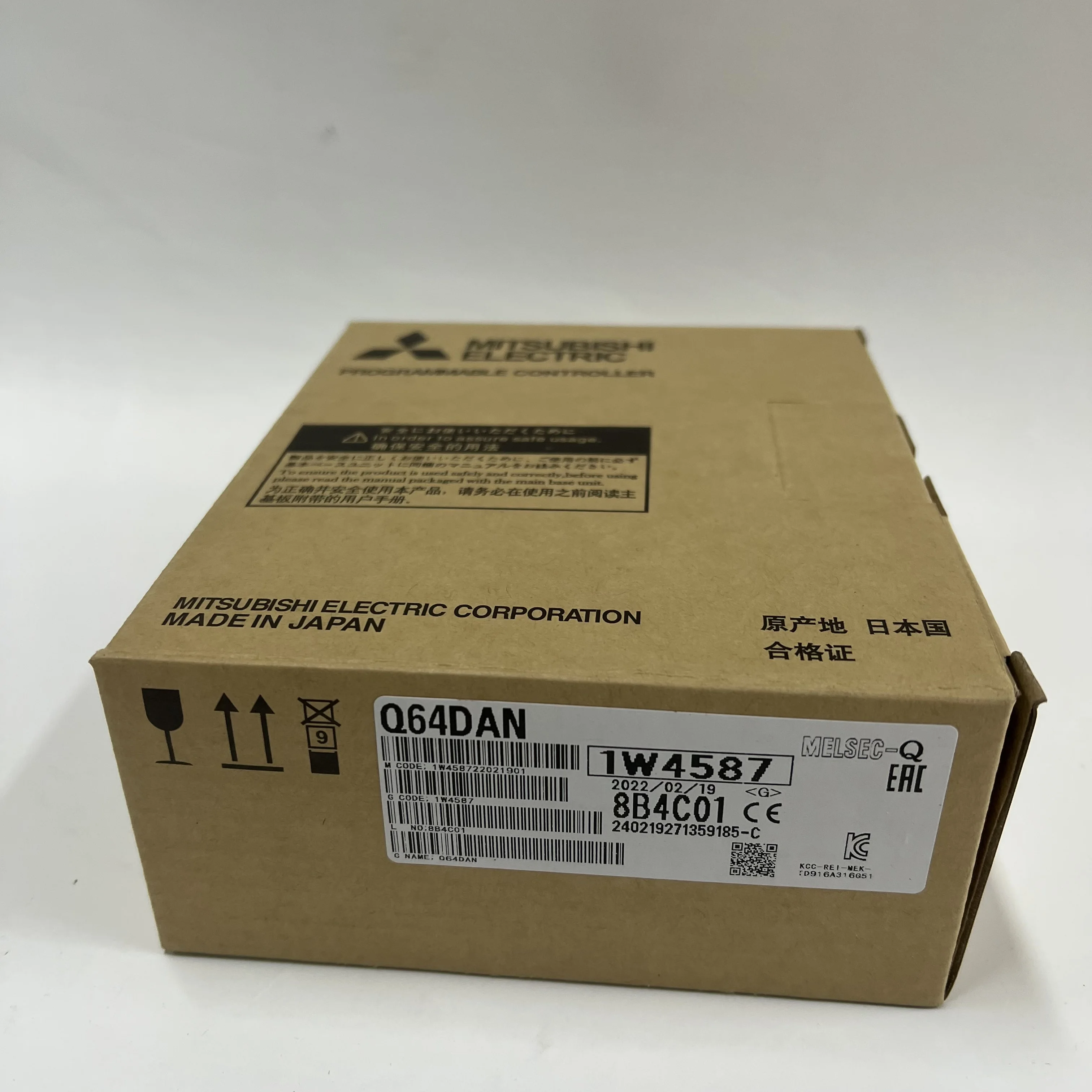 Mitsubishi PLC Output Module Q64DAN