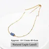 Natural Blue Lapis Lazuli