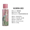 VL9056_263    วีแอล9056_263