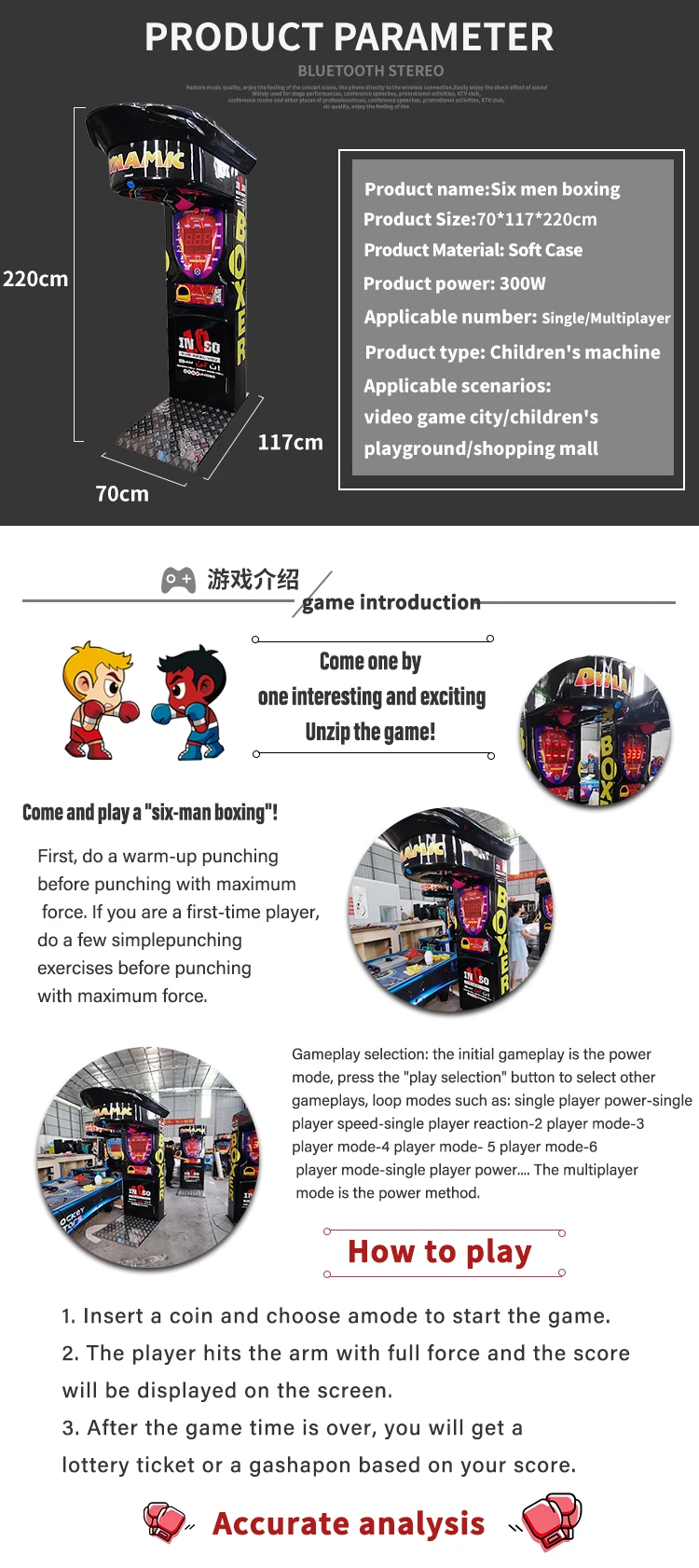 Buy Interactive Score Ultimate Punching Boxing Machine/automatic Boxing  Machine/arcade Boxing Machine For Sale - Buy Arcade Boxing Machine,Automatic  Boxing Machine,Punching Boxing Machine Product on Alibaba.com