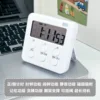 187 [Cool Flashing Lights, Simple White]
